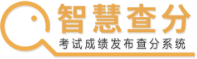 微信查分系统-logo